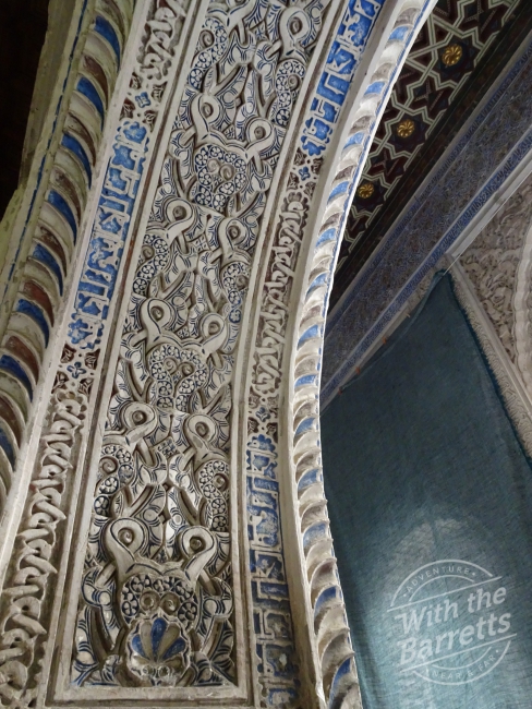 Detail of Archway at Real Alcazar